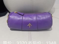 -伊势丹(现代城店)