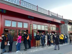 -秋栗香(地安门店)