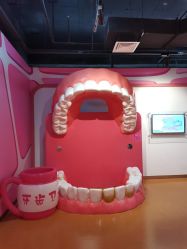 -北京科学中心儿童乐园