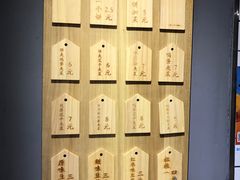 -三兄弟高炉烧饼