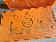 -复旦大学（邯郸校区）南区餐厅