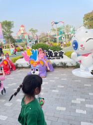 -季高兔窝窝亲子园(上海薰衣草公园店)
