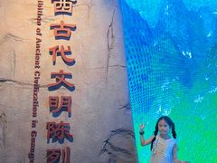 -广西壮族自治区博物馆