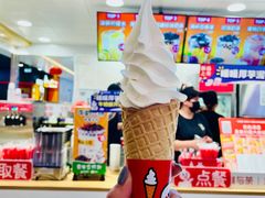 -蜜雪冰城(万达广场店)