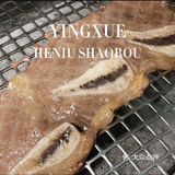 松江日式烤肉天花板我选这家