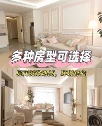 -宝馨月月子中心(友谊医院店)
