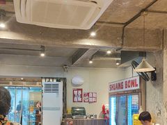 -四碗螺蛳粉(北大路店)