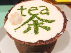 -茶是一枝花泡茶店