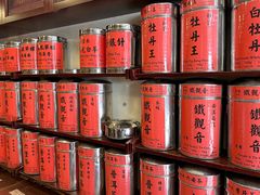 -华联发展销售中心(十月初五街店)