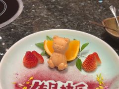 -然锅料理