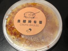 -喜茶(佛山岭南站店)