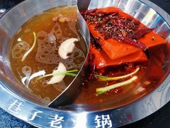 -巷子老火锅(大唐西市店)
