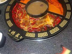 -重庆德庄火锅