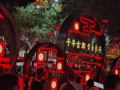-大唐不夜城