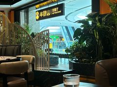 -半秋山西餐厅(巴南万达广场店)