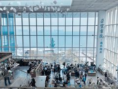 -朵云书院(滴水湖店)