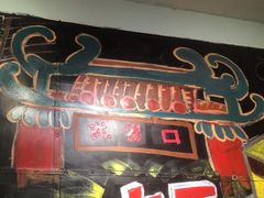 -大王油茶(磁器口店)