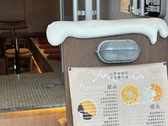 -小团圆糖水铺(襄阳南路店)