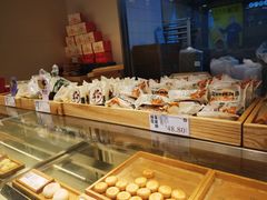 面包甜点陈列柜-泸溪河桃酥(西直门凯德店)