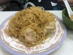 -麦文记面家(佐敦店)