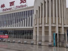 -桂林西站