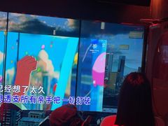 -纯K(打浦桥店)
