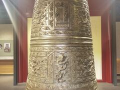 -大钟寺古钟博物馆