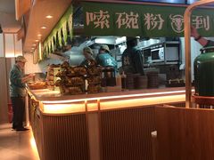 自助取餐区-百春原湖南牛肉粉(百联世纪店)