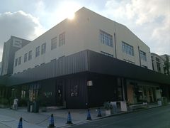 -长阳创谷