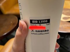 -星巴克(苏州泰华店)
