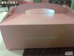-ABC Cooking Studio(上海环球金融中心店)