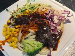 -清真盛志望麻酱酿皮铺