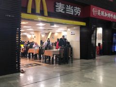 门面-麦当劳(北京南站店)