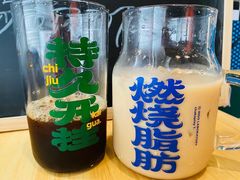 -星巴克(北京西大望路温特莱店)