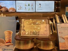 -茶米有言(城市市集龙之梦店)