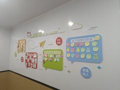 -能量小象·感统·专注力·语言(崂山校区)