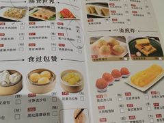 -稻香酒家(天河城店)