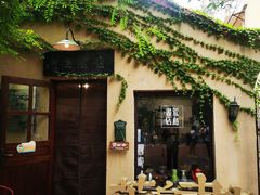 -荒岛书店(黄县路店)