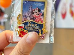 -麦当劳(苏州中心星悦汇店)