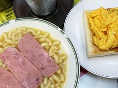 -澳洲牛奶公司(佐敦店)