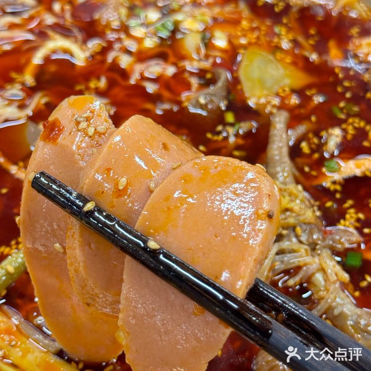 我在桐庐冒菜店吃到正宗的贵阳冰浆了!!!