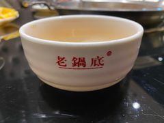 -吴记老锅底麻辣火锅(福州路店)
