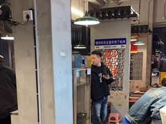 -方铲铲·成都板凳面(滨江银泰店)