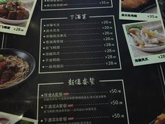 -好乐迪(紫荆广场店)