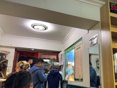-艾力江和田馕坑烤肉店