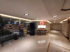 -醉得意(雨滴广场店)