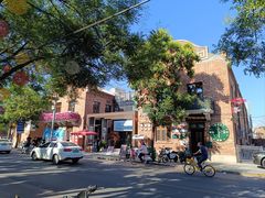 -天津五大道文化旅游区