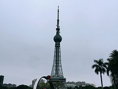 -文华公园(禅城区)