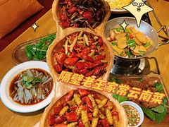 -隔壁老王·家常云南菜(花巷店)