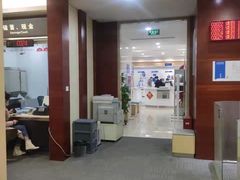 -中国民生银行(上海吴中支行)